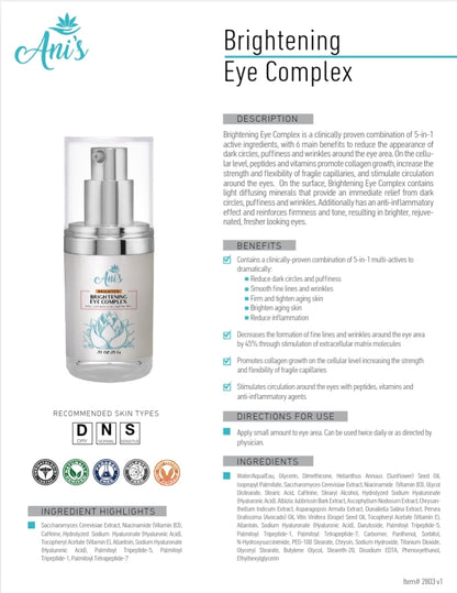 BRIGHTENING EYE COMPLEX